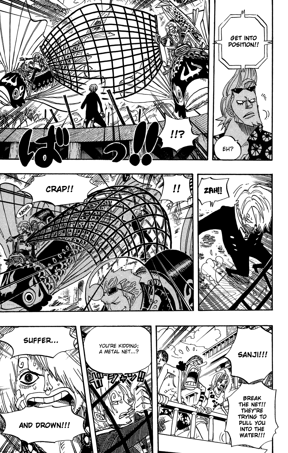 One Piece, Chapter 495 image 05